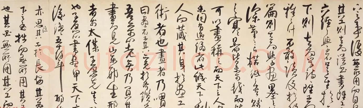 王铎弟子法若真书法长卷欣赏《画说行草书卷》 | 书法长卷
