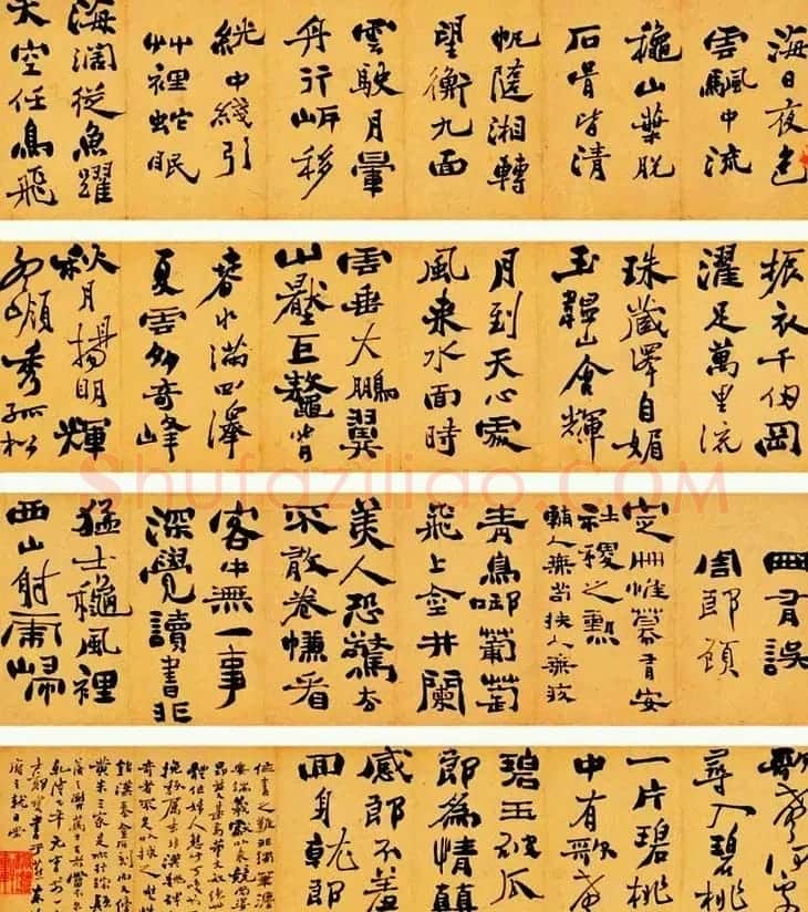 郑板桥横幅书法作品欣赏 | 书法长卷