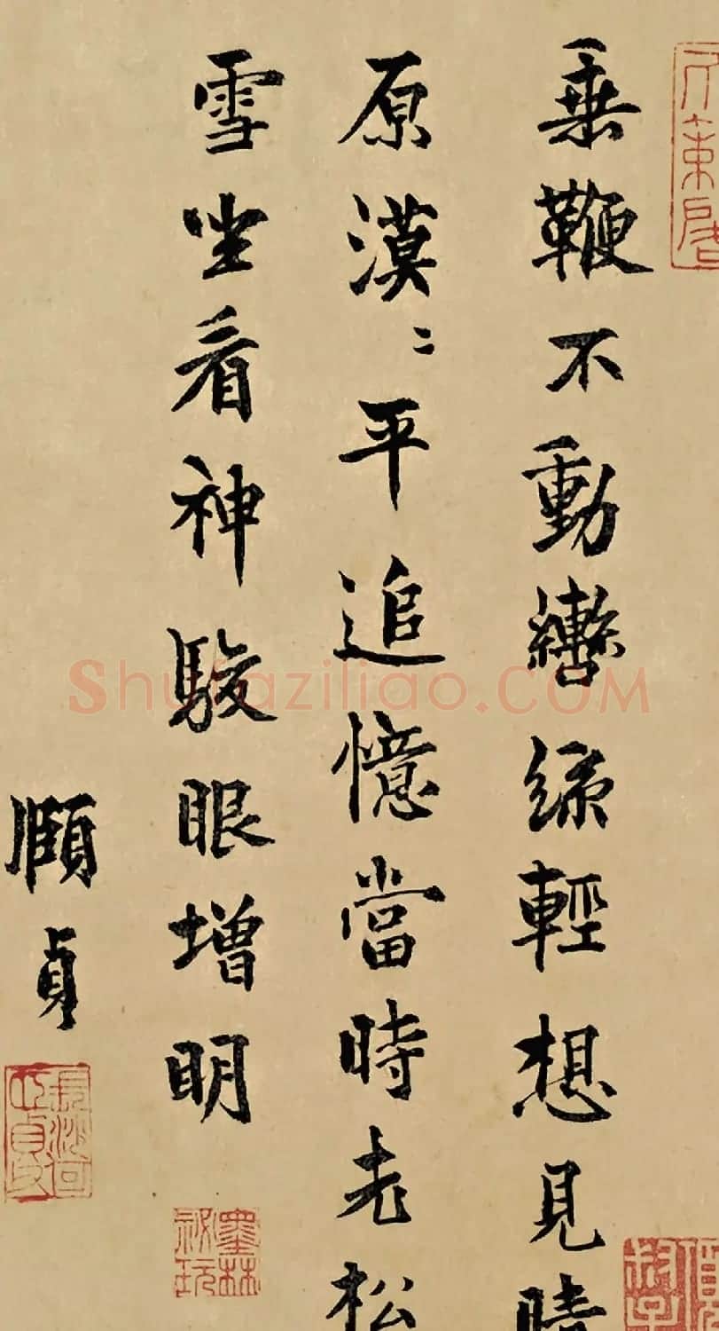 赵孟頫人骑图卷后书法题跋专辑 | 书法名家作品欣赏