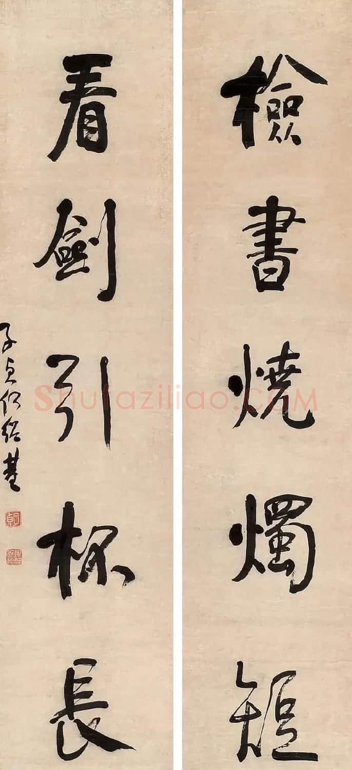 清代书法家何绍基书法对联欣赏 | 名家书法作品精选
