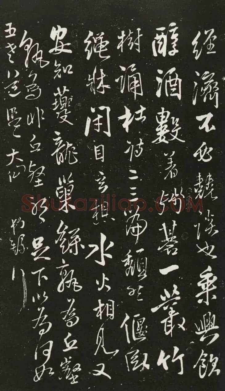王铎晚年佳作行书尺牍清刻本 | 书法名家作品欣赏