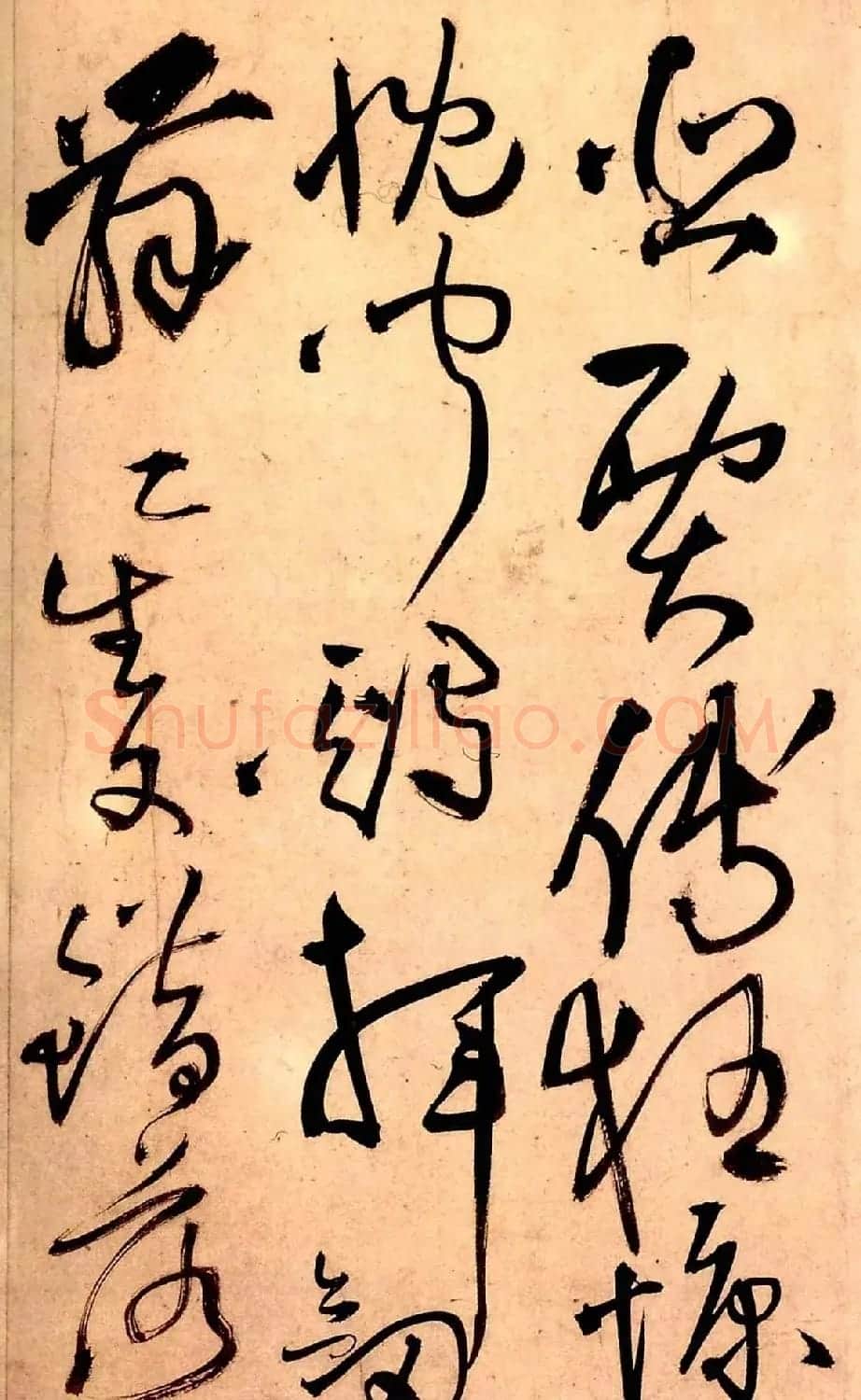 王铎草书欣赏《秋兴八首》册页 | 毛笔草书字帖