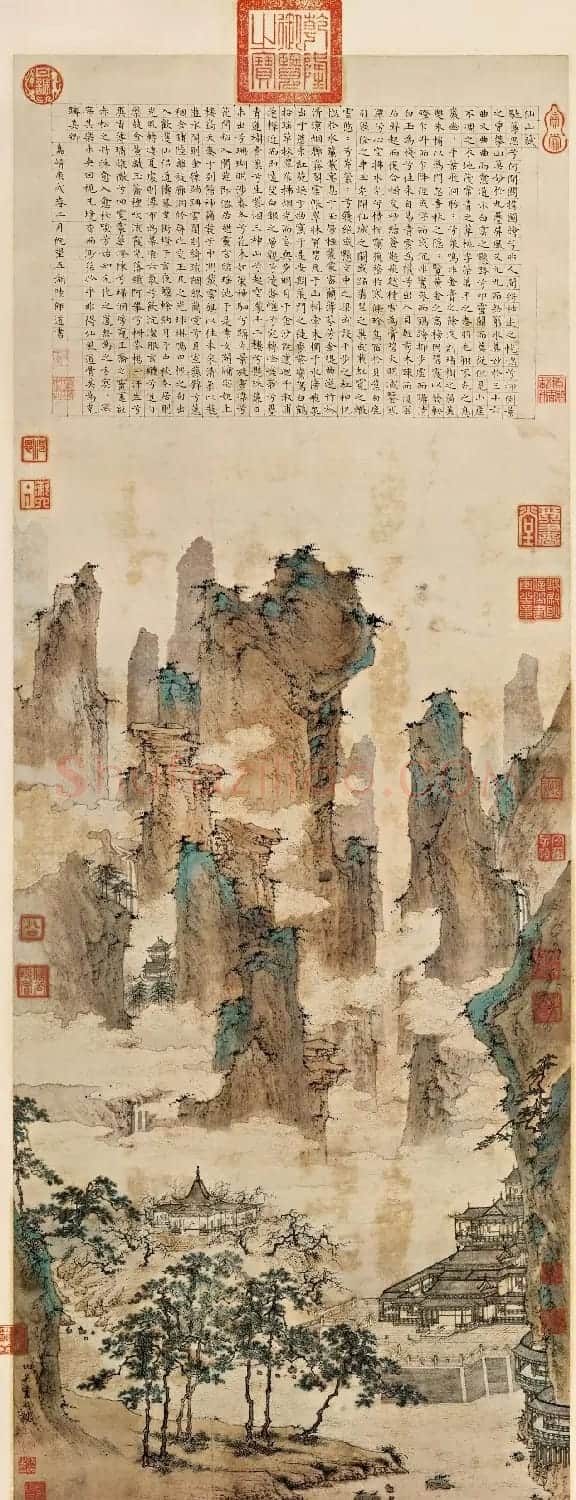 明代陆师道小楷书法《仙山赋》 | 书法名家作品鉴赏