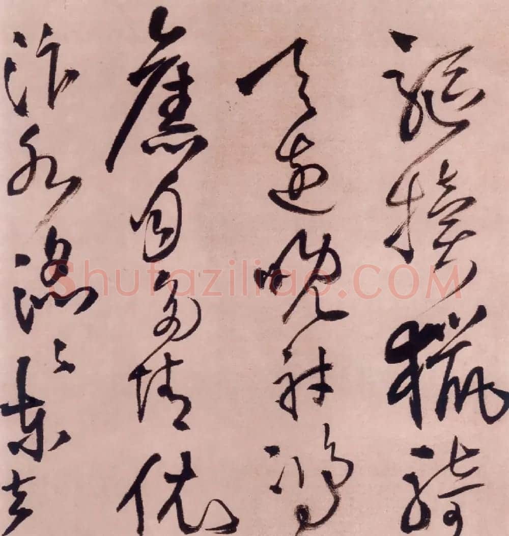 王铎草书作品欣赏《忭京南楼诗卷》高清大图 | 书法长卷