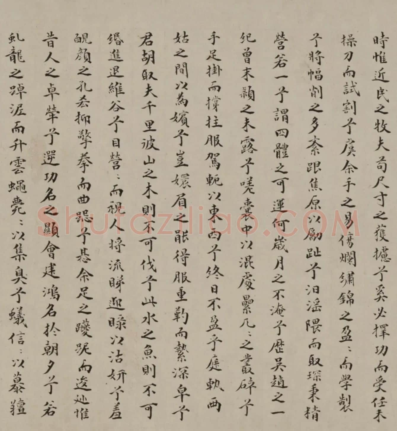 明代陈九德楷书题仇英《归汾图》 | 书法长卷