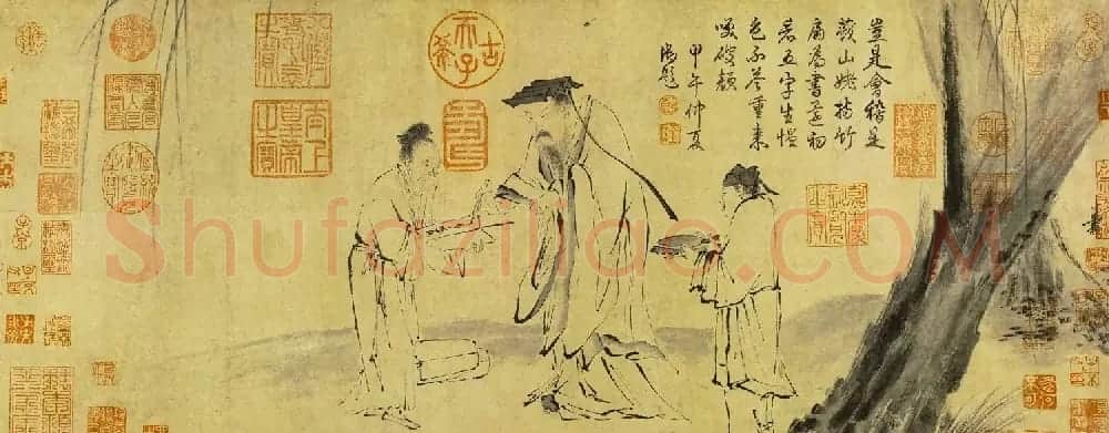 南宋梁楷简笔人物画《右军书扇图》卷 | 传世书法作品精选