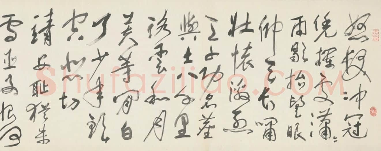 黄苗子草书岳飞满江红词横披 | 故宫书法类藏品
