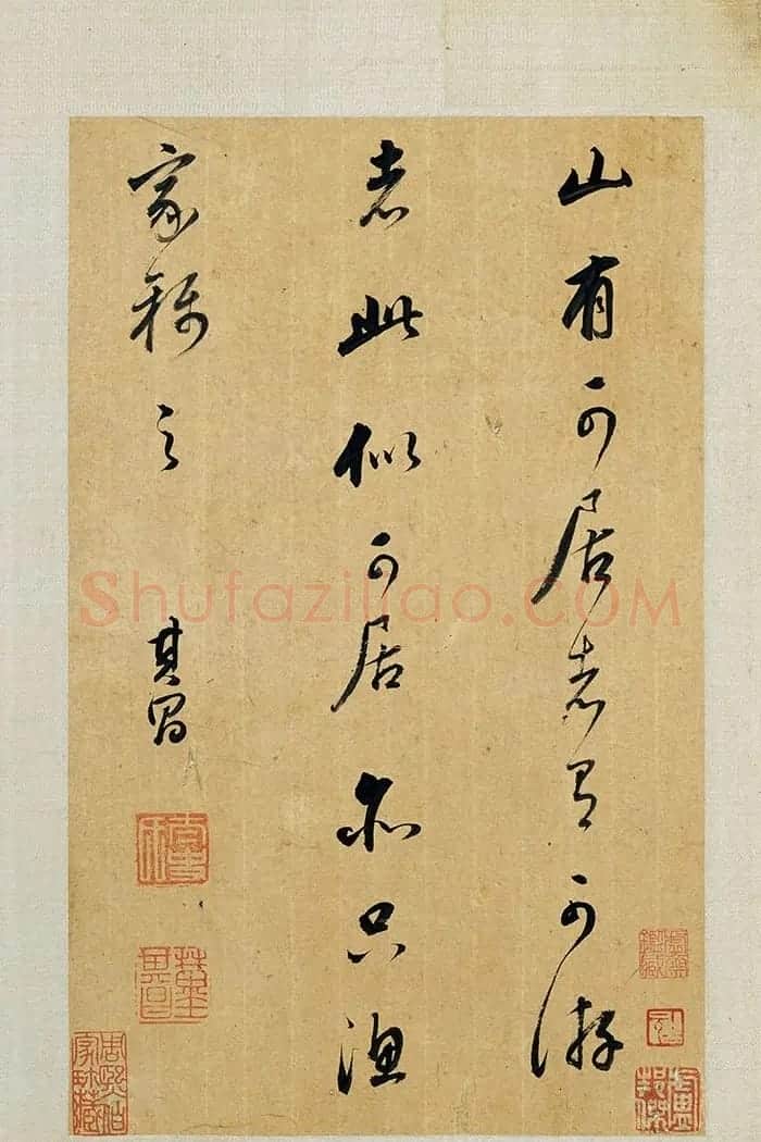董其昌书画欣赏《仿古山水图册》 | 传世书法作品鉴赏