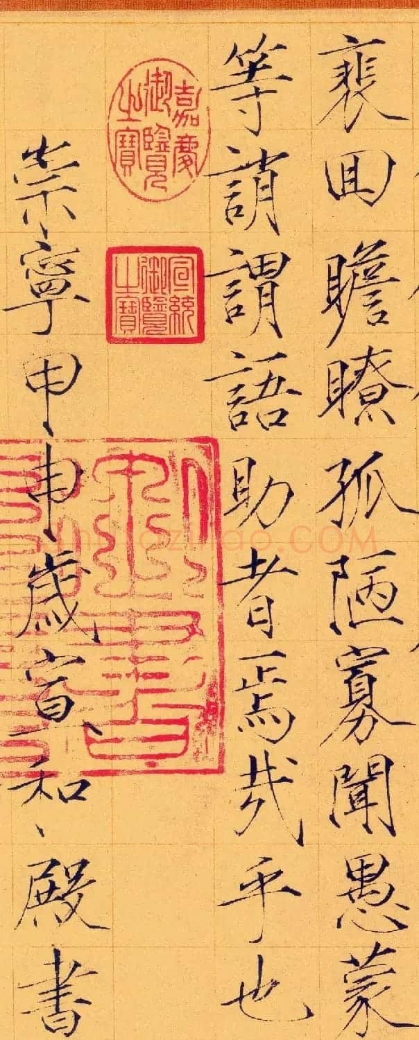 宋徽宗赵佶瘦金体书法千字文卷 | 书法长卷