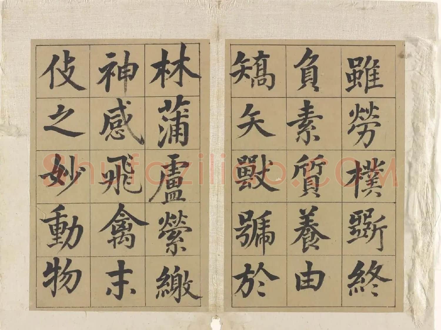 清代音乐戏曲家张照楷书册高清大图免费下载 | 毛笔书法作品