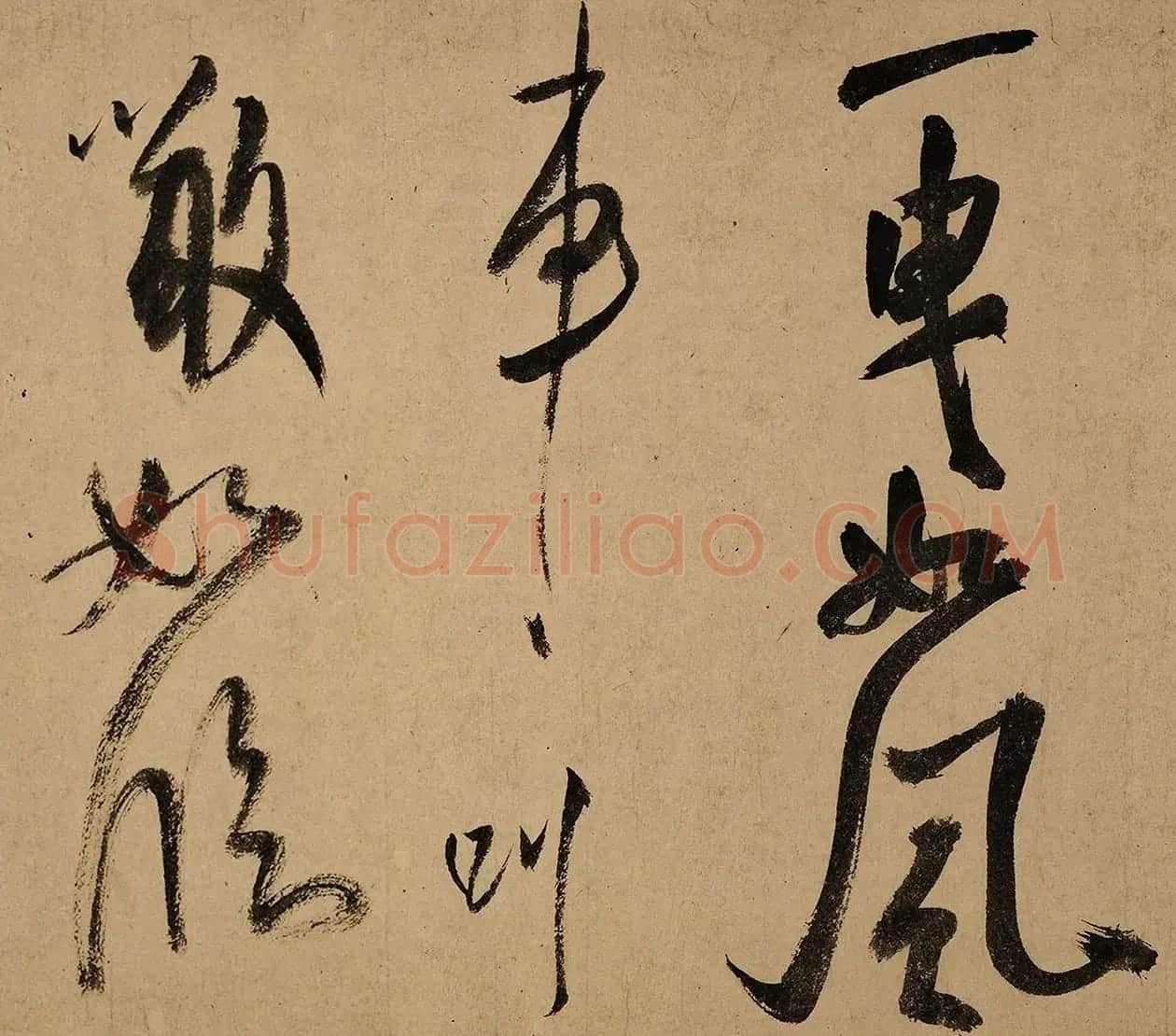 米芾大字行书《吴江舟中诗卷》 | 软笔书法作品
