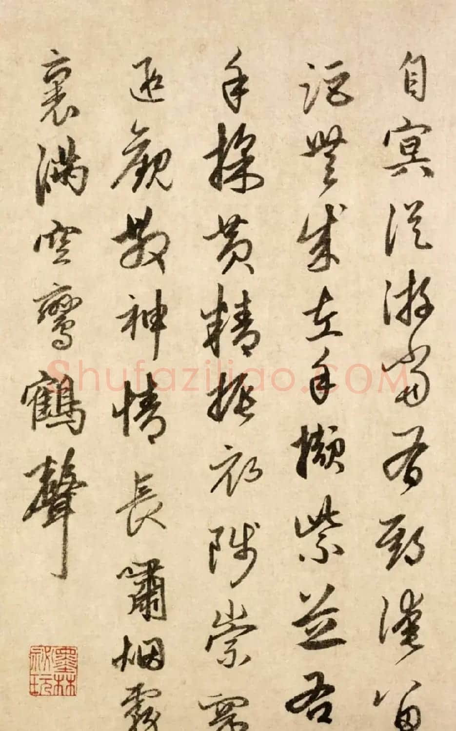 赵孟頫66岁行书《寄题杜尊师白云庵琼秀亭》 | 名家书法作品精选