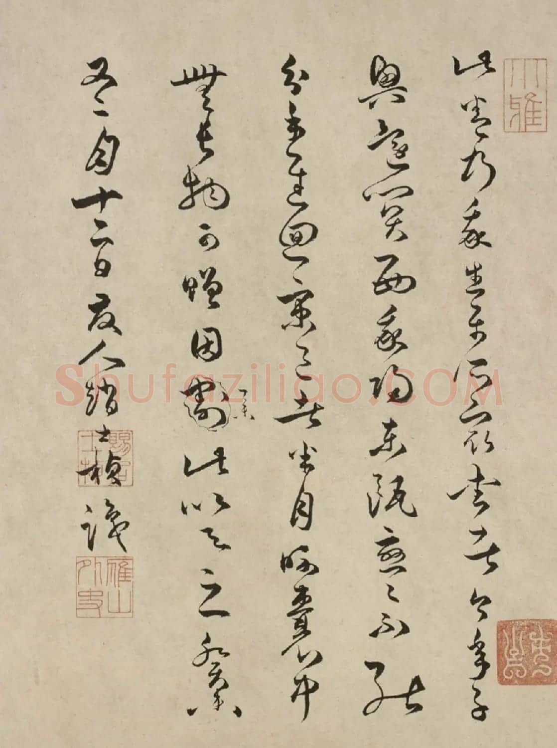赵孟頫管道昇行书尺牍合璧卷 | 名家书法作品精选