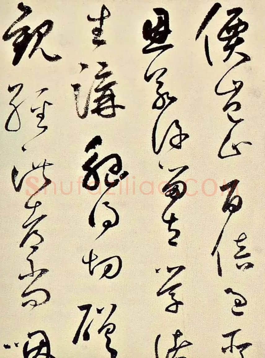 元代书坛巨擘鲜于枢草书《石鼓歌》成交价4620万元 | 毛笔书法作品