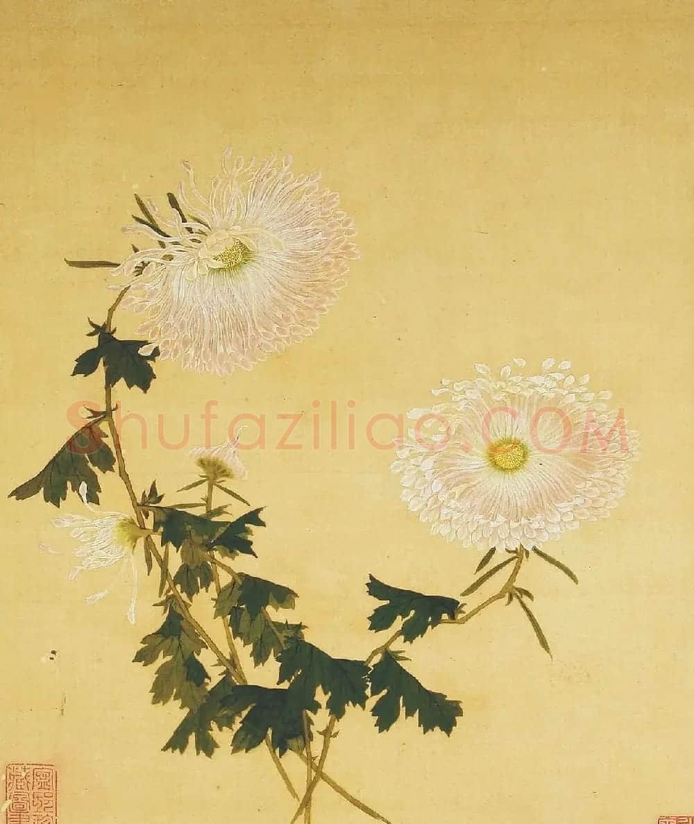 清代书法家湛畗书《菊谱》册页 | 传世书法作品精选