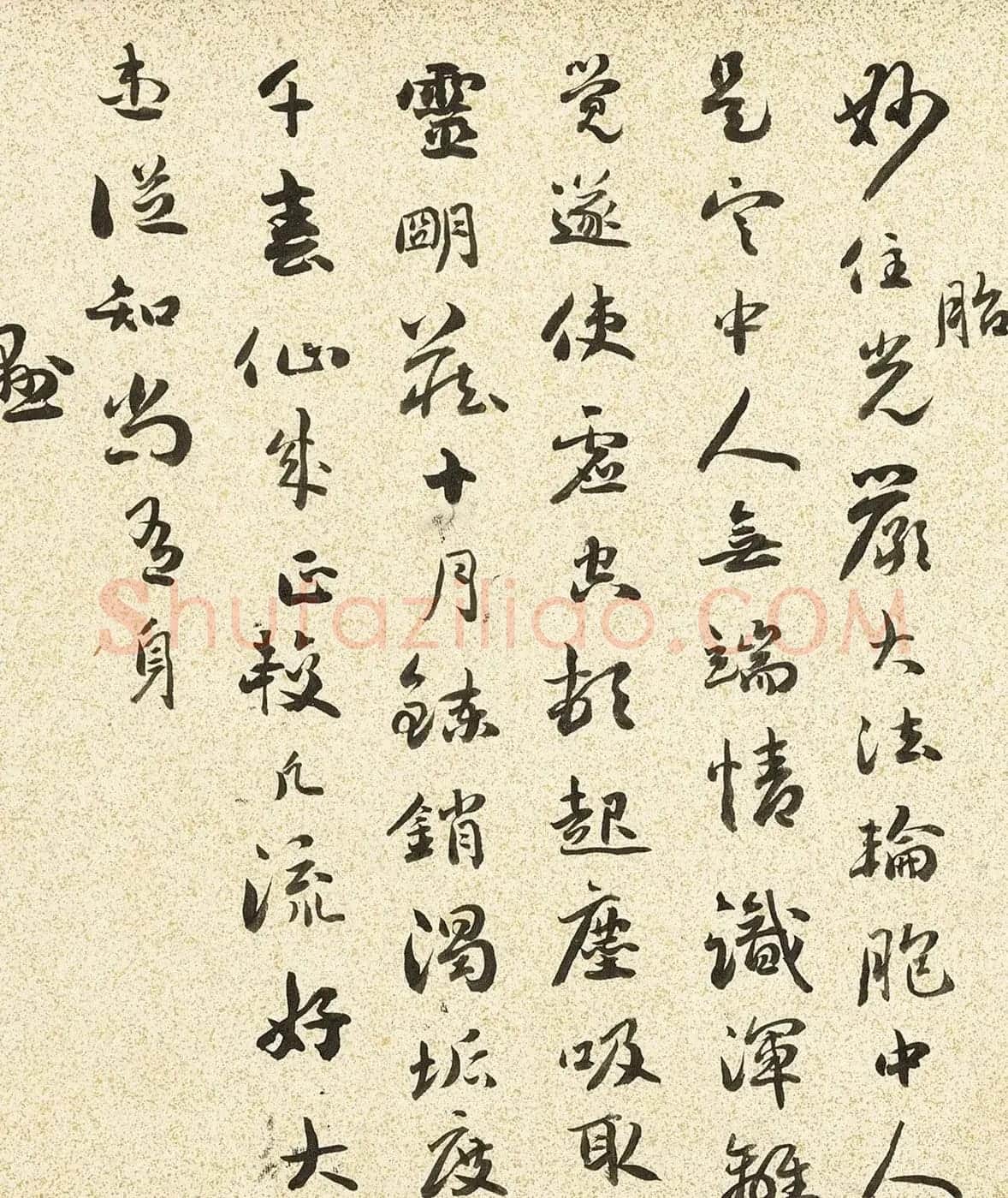 清代刘墉83岁行书自作诗卷 | 软笔书法作品
