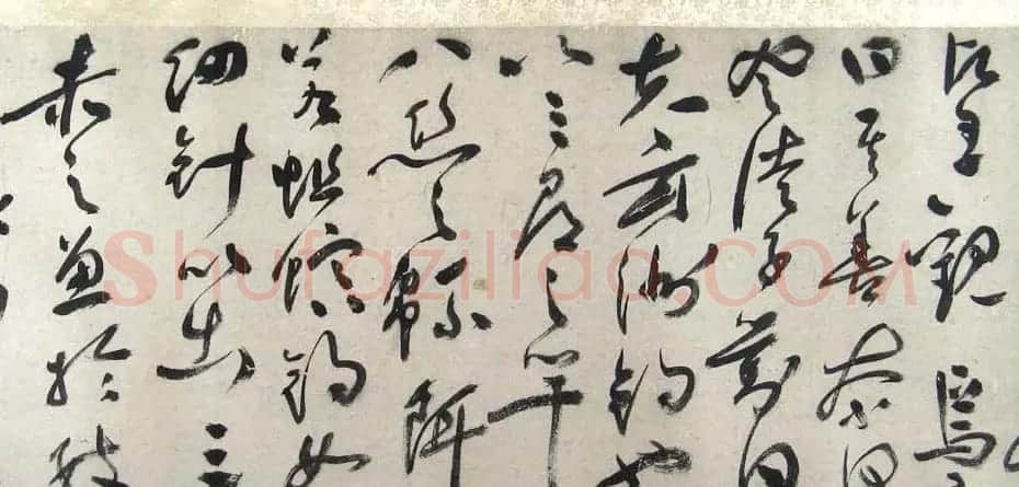 祝允明行草书法长卷作品《钓赋》 | 书法长卷