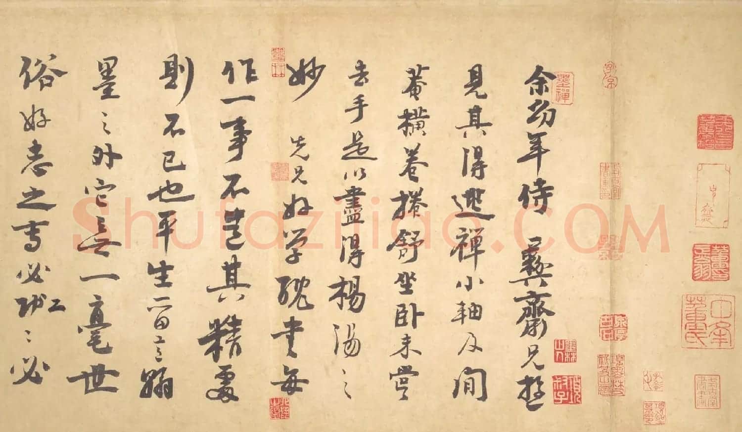 宋宗室赵孟坚自书梅竹三诗卷附跋文 | 书法长卷