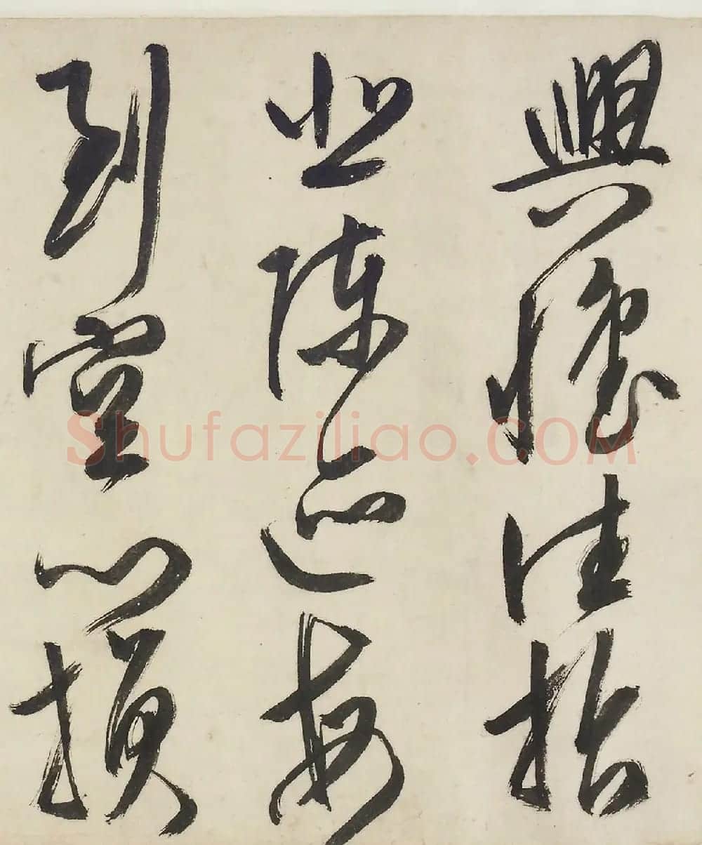 文徵明草书诗四首手卷(美国藏) | 书法长卷