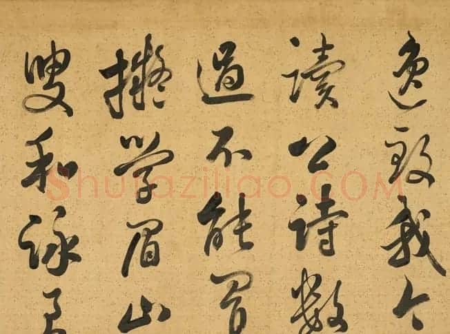 张照行书作品《书御制读陶诗卷》 | 书法长卷