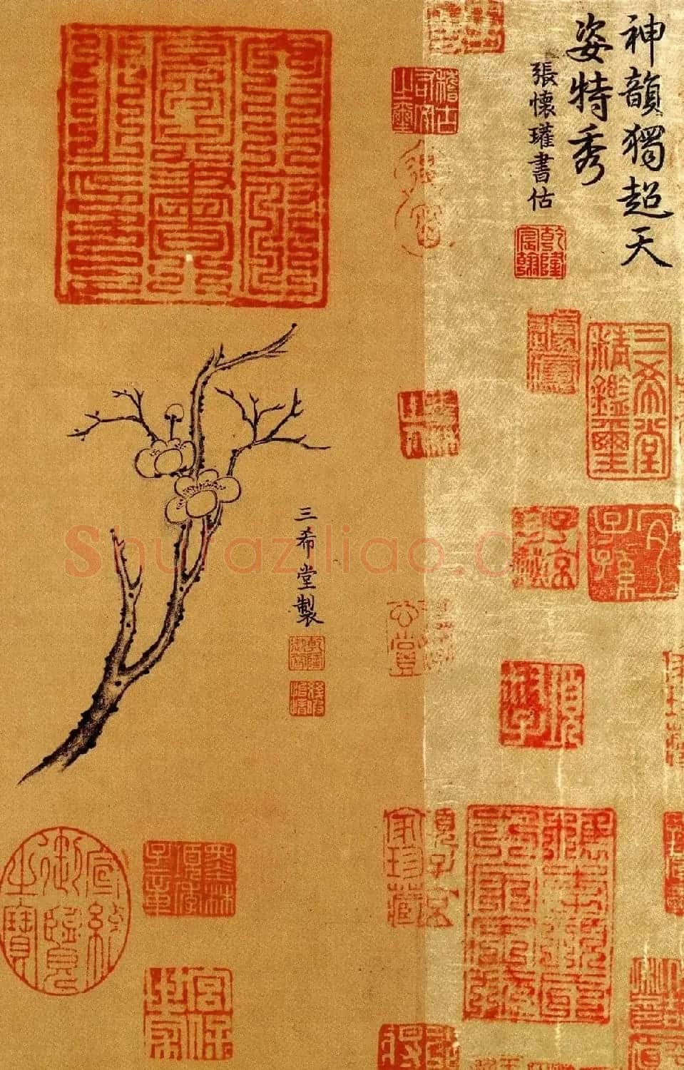 希世珍宝：王献之草书手卷《中秋帖》高清本 | 毛笔书法作品