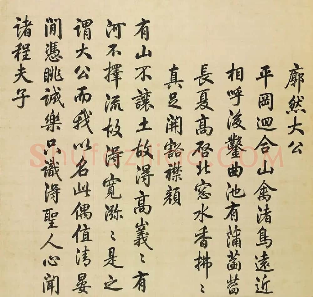 汪由敦楷书圆明园四十景题咏 | 传世书法作品赏析