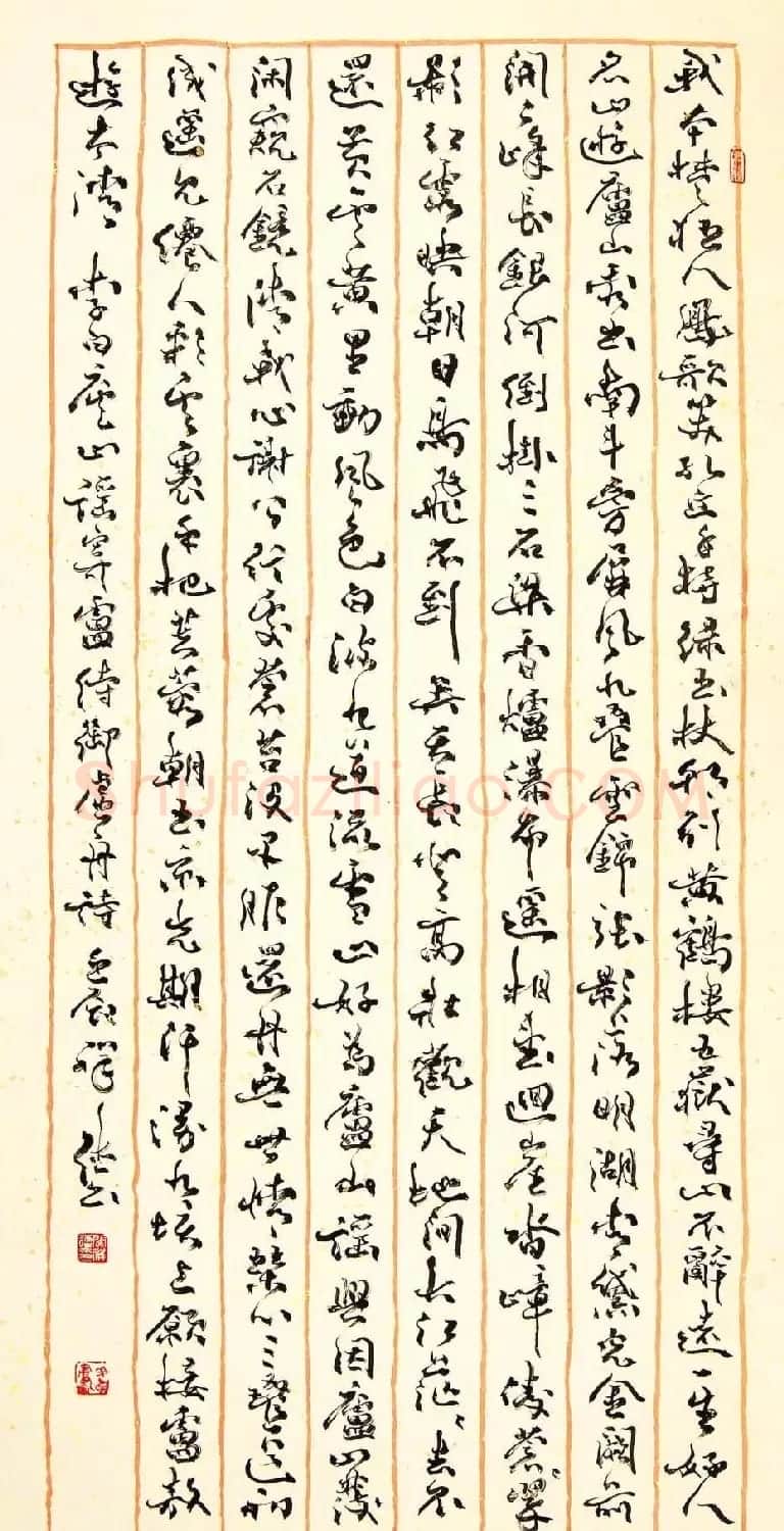 原安徽书协副主席闵祥德书法作品欣赏 | 书法作品精选