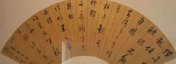 董其昌书法扇面作品欣赏 | 书法名家作品欣赏