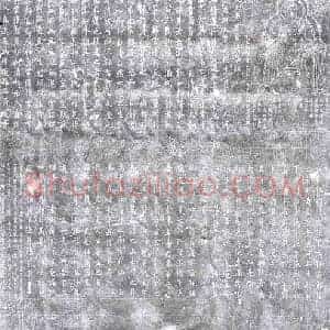 北宋 宗教碑拓片《宋清净护命碑》高清图片欣赏