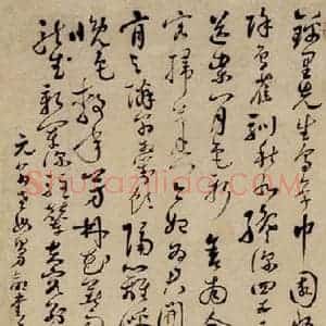清代 郑燮 草书《草书唐诗》毛笔书法草书作品图片欣赏