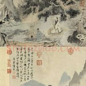 明代唐寅书画欣赏《烧药图》