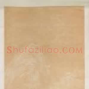 遂初堂印笺宣纸屏