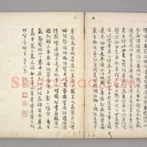 凤墅帖