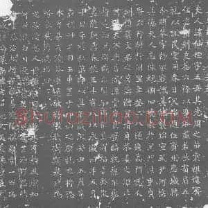 唐代 楷书墓志拓片《大唐故邢夫人墓志》高清图片欣赏