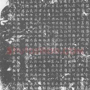 唐代 楷书墓志拓片《大唐故朱府君之墓志》高清图片欣赏