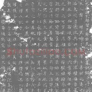 唐代 楷书墓志拓片《大唐故大都督王府君夫人禄氏墓志铭》高清图片欣赏