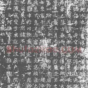 唐代 楷书墓志拓片《大唐前邺郡成安县尉高故妻张氏》高清图片欣赏