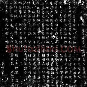 唐代 楷书墓志拓片《唐陕州安邑县丞沈君妻弘农杨夫人墓志铭》高清图片欣赏