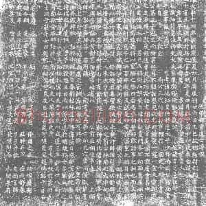 唐代 楷书墓志拓片《唐故郴县尉赵郡李君墓志铭》高清图片欣赏