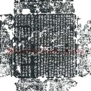 唐代 楷书墓志拓片《唐故游击将军守左金吾卫将军员外置同正员上柱国王府君墓志铭》高清图片欣赏