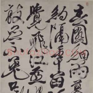 徐渭草书七律诗轴