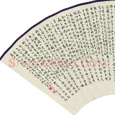 近现代齐白石国画花鸟扇面作品《鸣蝉老少年图扇-02.TIF》高清大图资源下载