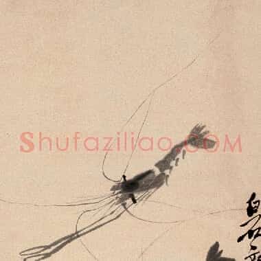 近现代齐白石《国画作品精选-451.TIF》高清大图资源下载