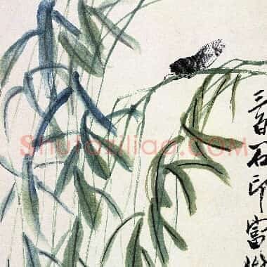 近现代齐白石《国画作品精选-568.TIF》高清大图资源下载