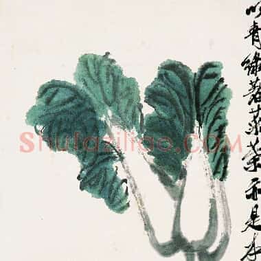 近现代齐白石《国画作品精选-583.TIF》高清大图资源下载