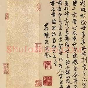 唐代 褚遂良 摹《褚摹兰亭序》长卷 纸本 行书 24×88.5 北京故宫博物院藏