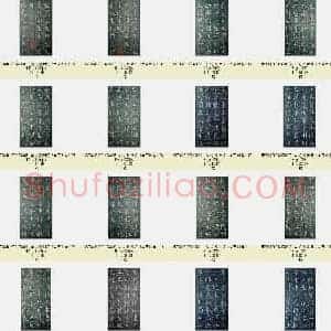 唐代 欧阳询《皇甫君碑》楷书 共47张