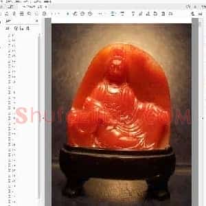 祖庵所藏寿山石展.pdf