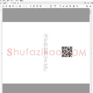 禅荷精舍佛像肖型印.pdf