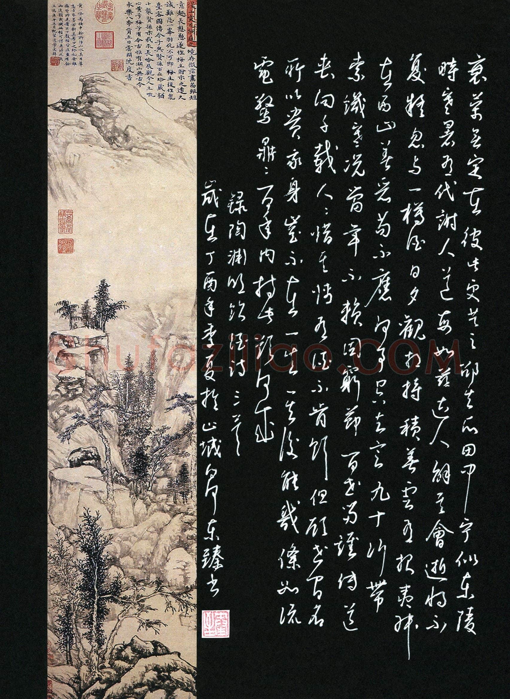 王东臻(成人组)硬笔书法大赛入围作品选登,王东臻硬笔书法作品